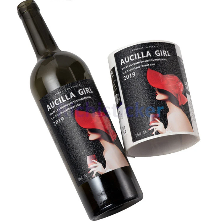 Wine Bottle Lables 17